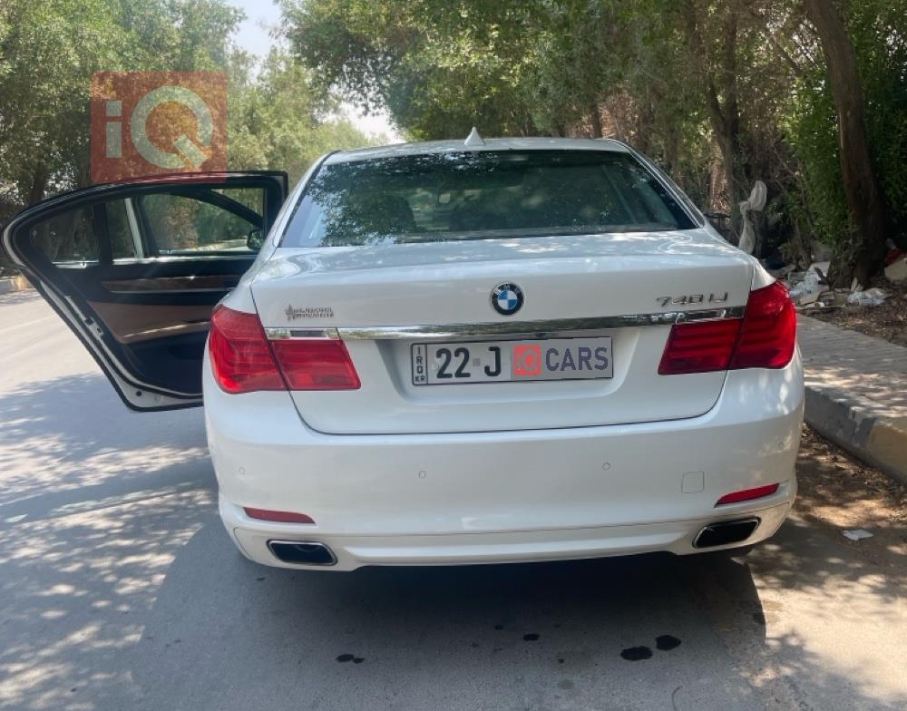 بي ام دبليو الفئة 7